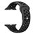 SILICONE SPORTS WATCH BAND