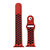 SILICONE SPORTS WATCH BAND