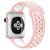 SILICONE SPORTS WATCH BAND