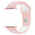 SILICONE SPORTS WATCH BAND