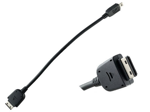 CHARGER CABLES FOR UNIVERSAL CRADLE