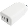 CTC1031WH Mains USB Charger QC3.0 USB-A + 2x USB-C PD Socket (65W max), White, Retail packaging