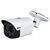 4MP IP FIXED HYBRID THERMAL BULLET