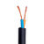 PRO SPEAKER CABLE 8MM DOUBLE INSULATED